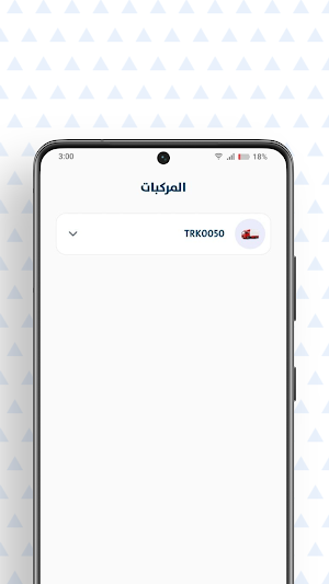 Affiliate Rider Screenshot 3
