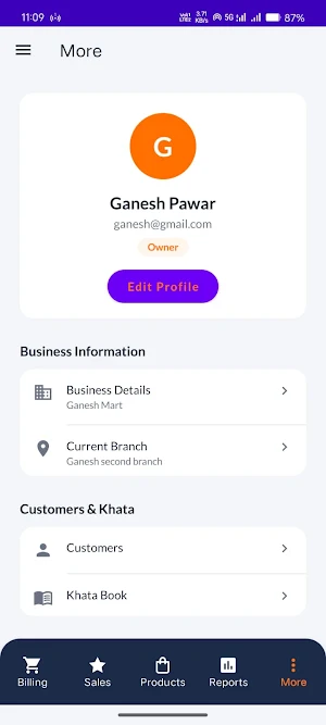 i-Billing Screenshot 0