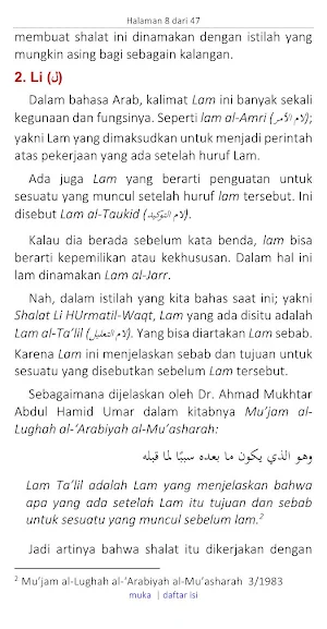 Shalat Lihurmatil Waqti Screenshot 3