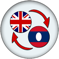 English Lao Translate