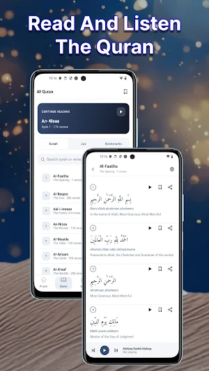 Quran Tilawat: Audio & Qibla Screenshot 1