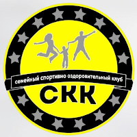 ССОК СКК