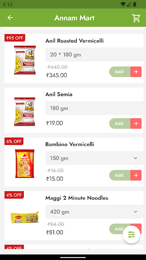 Annam Mart Screenshot 3