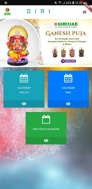 Giri Calendar Screenshot 0