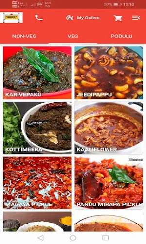 Bhimavaram Pickles, Veg/Non veg Pickles /Podulu Screenshot 2