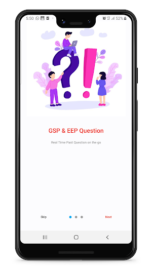 BUK Quiz Screenshot 0