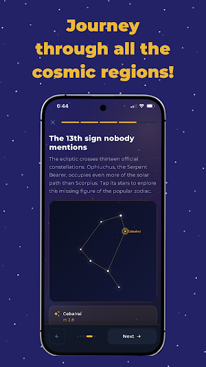 Astraea - Cosmic Voyage Screenshot 0