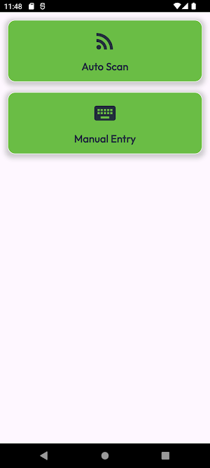 IMS Screenshot 2