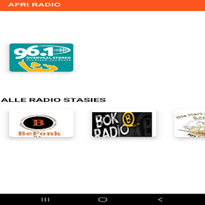 Afri Radio Screenshot 1