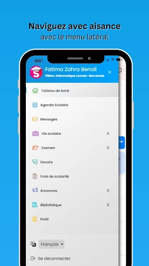 Skweela Screenshot 3