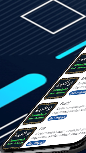 Jurumiyah Terjemah Lengkap Screenshot 0