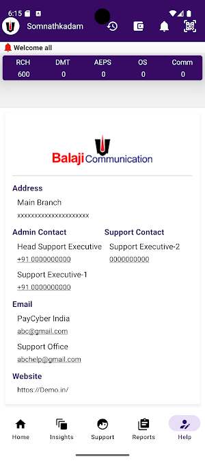 Balaji Communications Screenshot 1