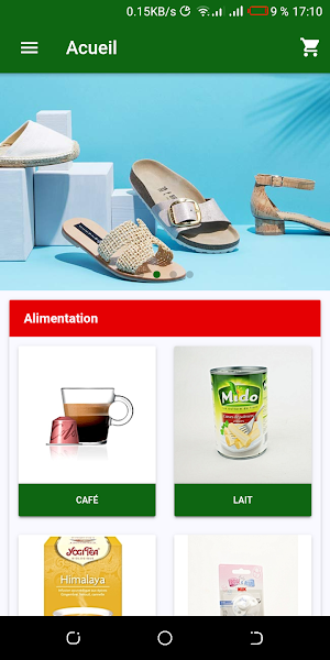 Sewa Market Screenshot 0