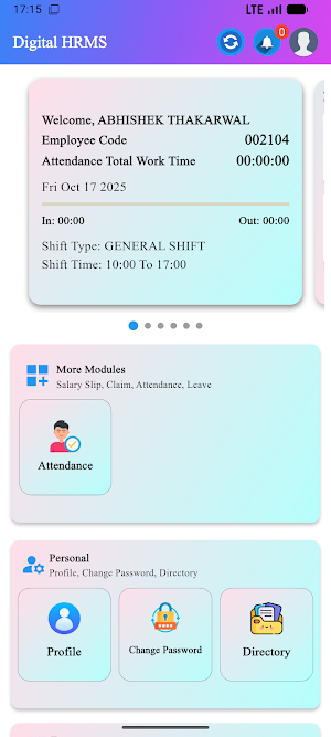 eHR-JKGB Screenshot 0