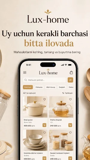 Lux-Home Screenshot 0