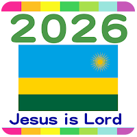 2026 Rwanda Calendar