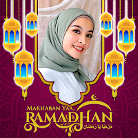 Ramadan 2023 Photo Frames