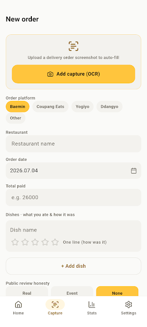 DishVerdict: Delivery Food Log Screenshot 2