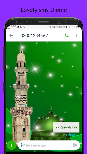Eid  Mawlid Nabawi SMS Dual Th Screenshot 1