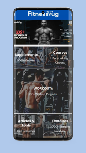 FitnessYug | Fitness Resources Screenshot 0