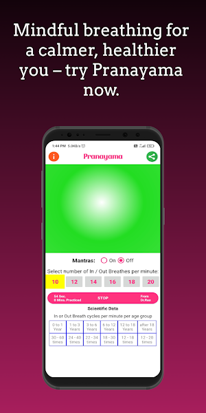 Pranayama Screenshot 3