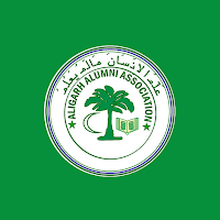 Amu Alumni