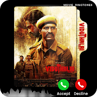 Viduthalai Movie Ringtone