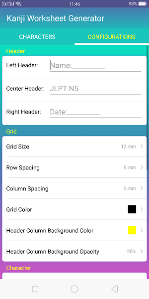 Kanji Worksheet Generator Screenshot 1