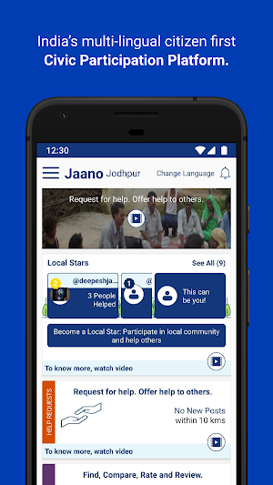 Jaano- India's Civic Participation Platform Screenshot 0