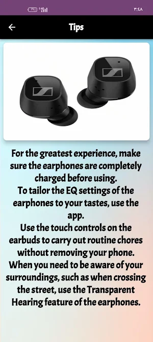 SENNHEISER CX Plus Guide Screenshot 2