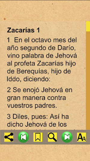 Zacarias Bíblicos (Español) Screenshot 0