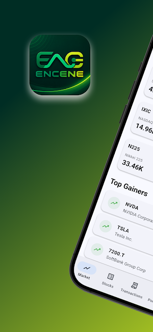 ENCENE Screenshot 0