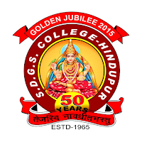 SDGS MBA College