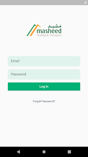 MasheedGo Supply Screenshot 0