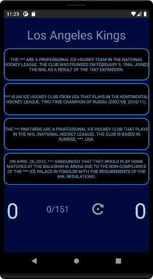Facts about hockey clubs Screenshot 3