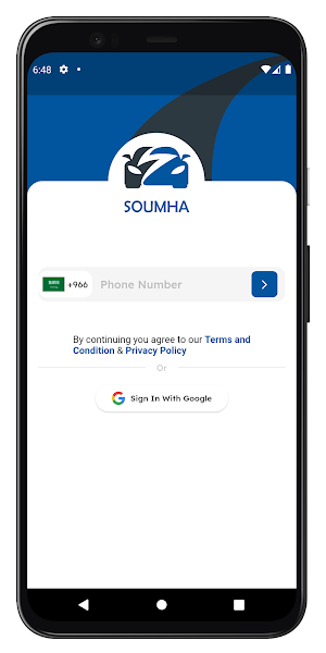 Soumha Screenshot 0