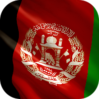 Afghanistan Flag Wallpapers
