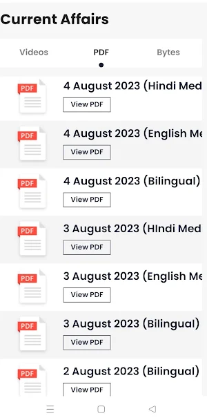 Vijaypath-All Exam Preparation Screenshot 3