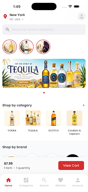 Aluxwine Screenshot 0