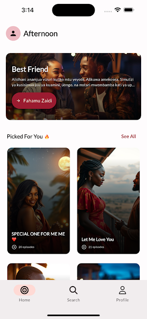 SimuliziFm Screenshot 0