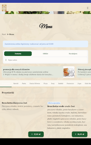 Tre Skalini Screenshot 2