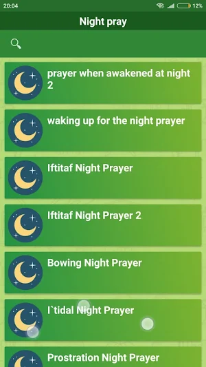 Muslim Prayers and Dhikr Screenshot 3