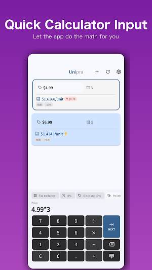 Unipra - Unit Price Compare Screenshot 3