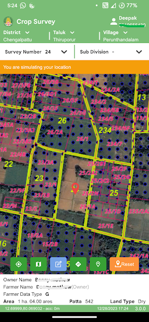 Crop Survey Screenshot 3