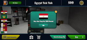 لعبة توك توك مصر Screenshot 2