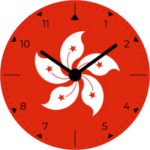 Hong Kong Analog Watch Face Screenshot 3