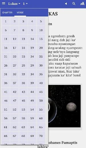 Alkitab Ahe Kanayatn Screenshot 1