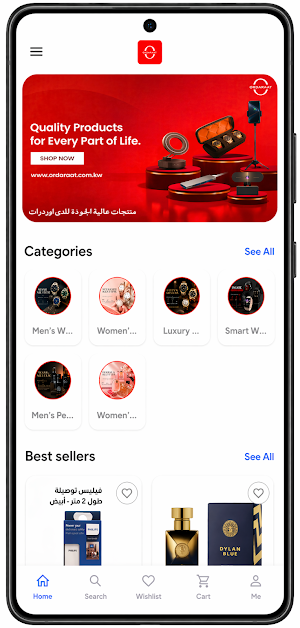 Ordaraat Screenshot 0