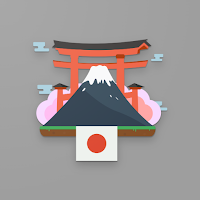 日本の新聞
