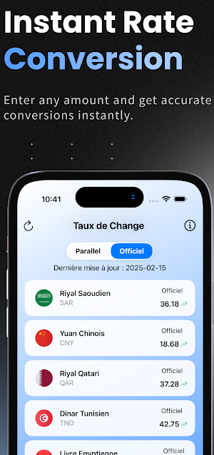 Change Dinar Screenshot 3